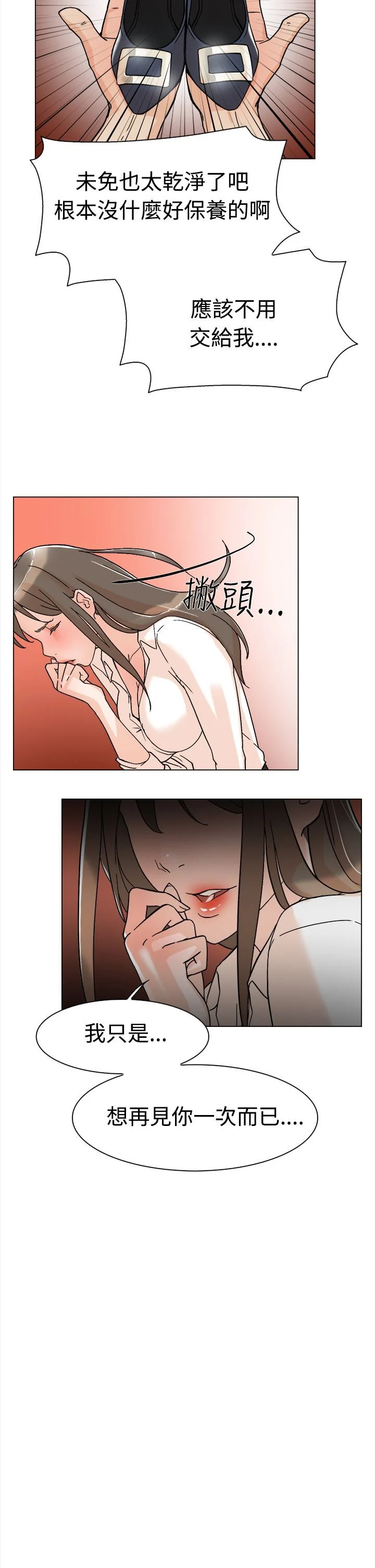 0029