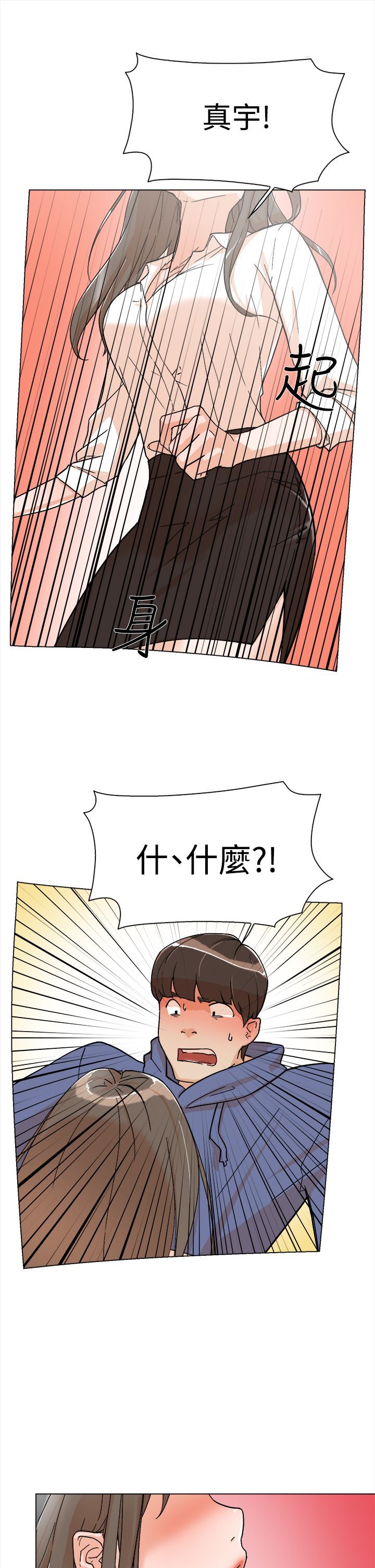 0031