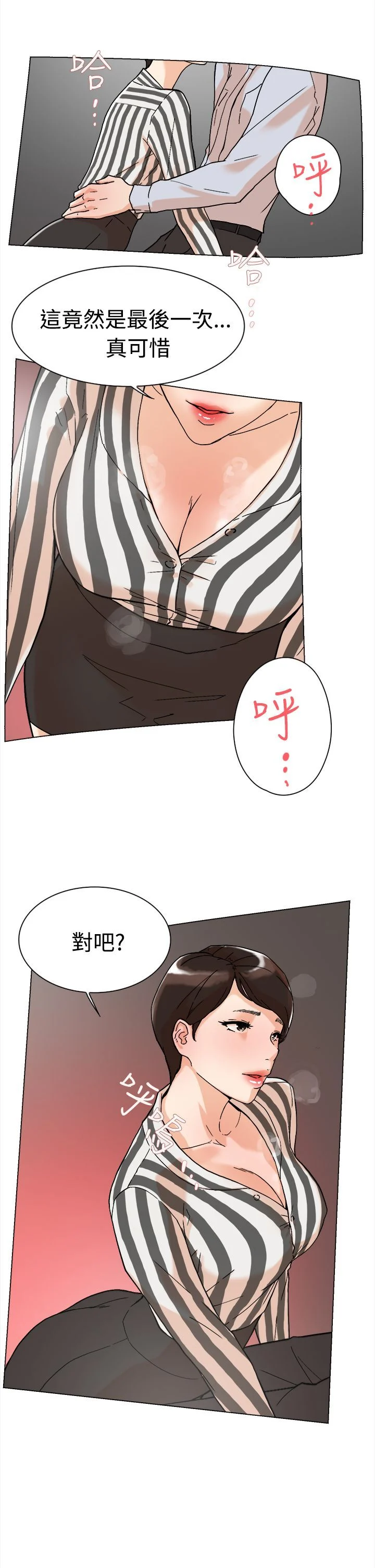 0053