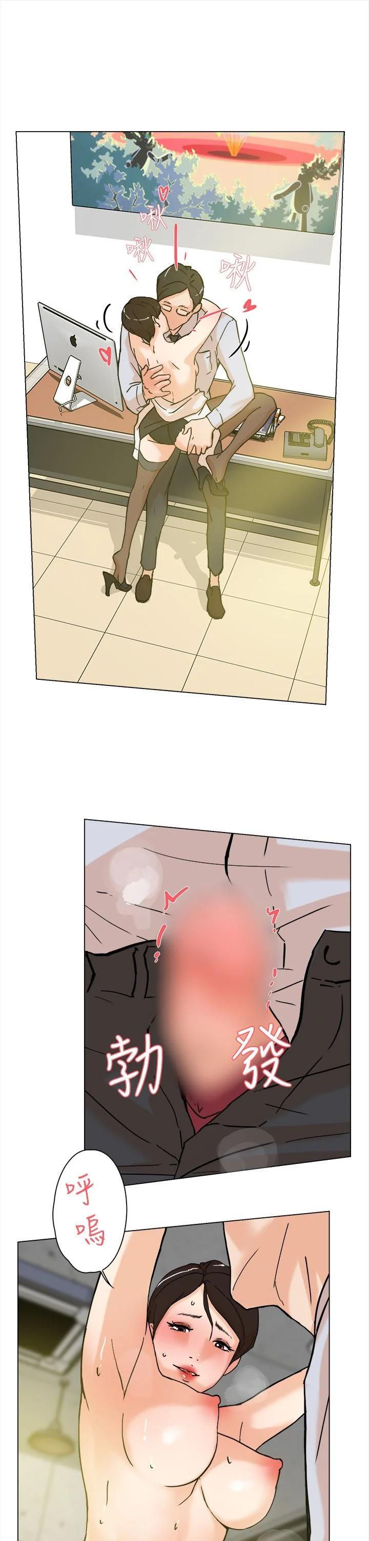 0083