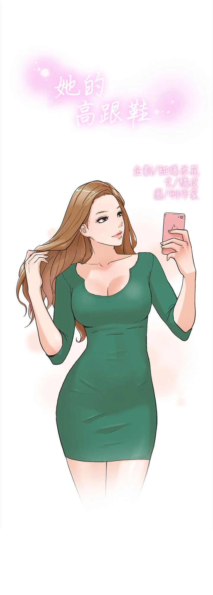 0105