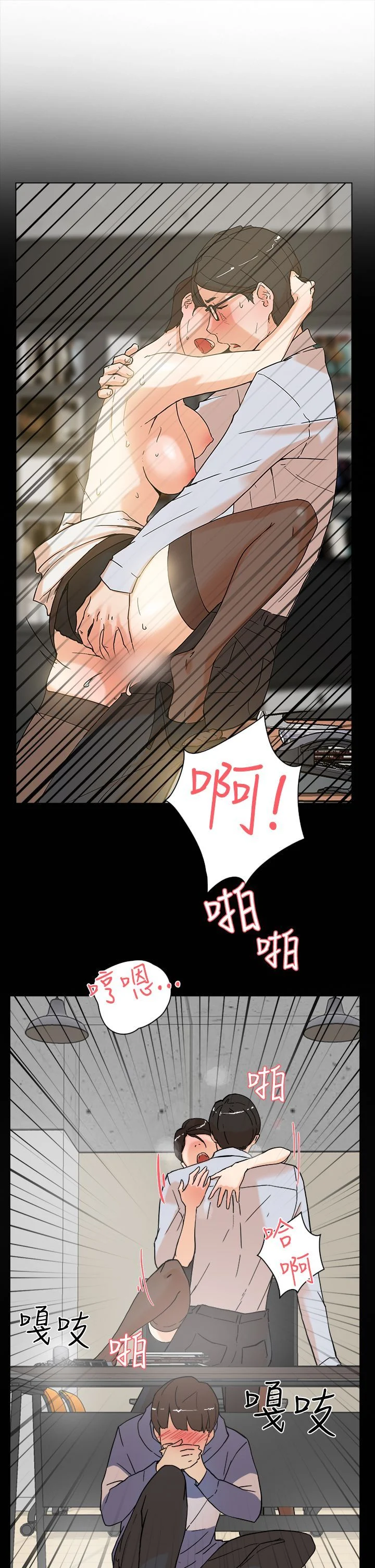 0116