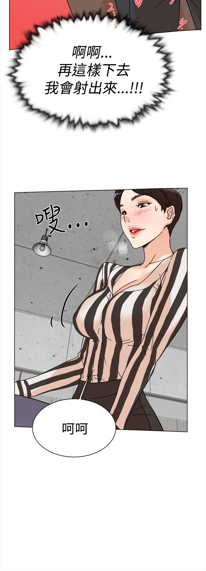 0123
