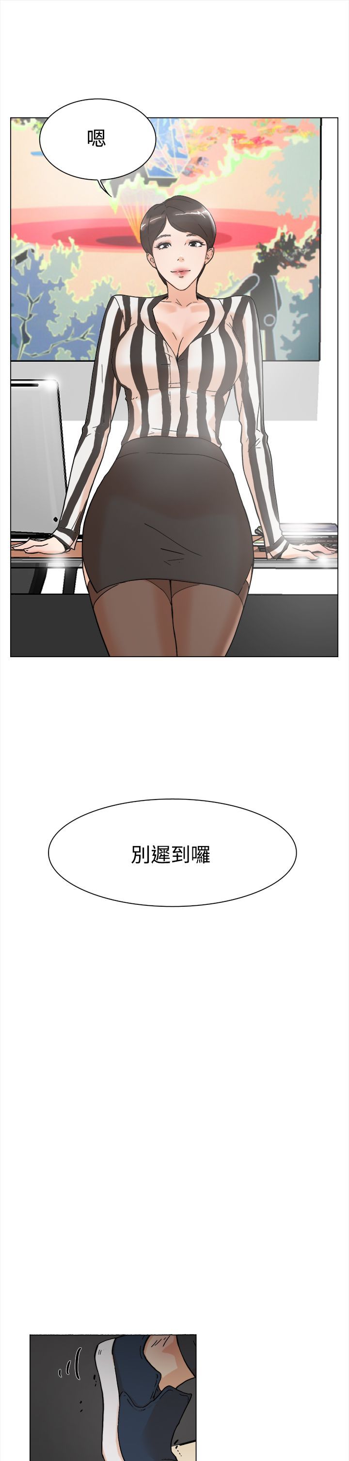 0130