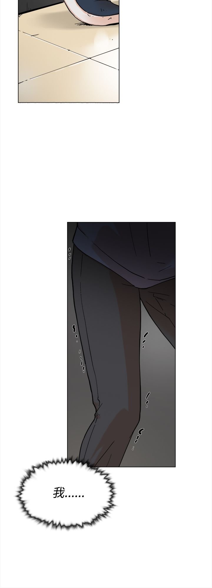 0131