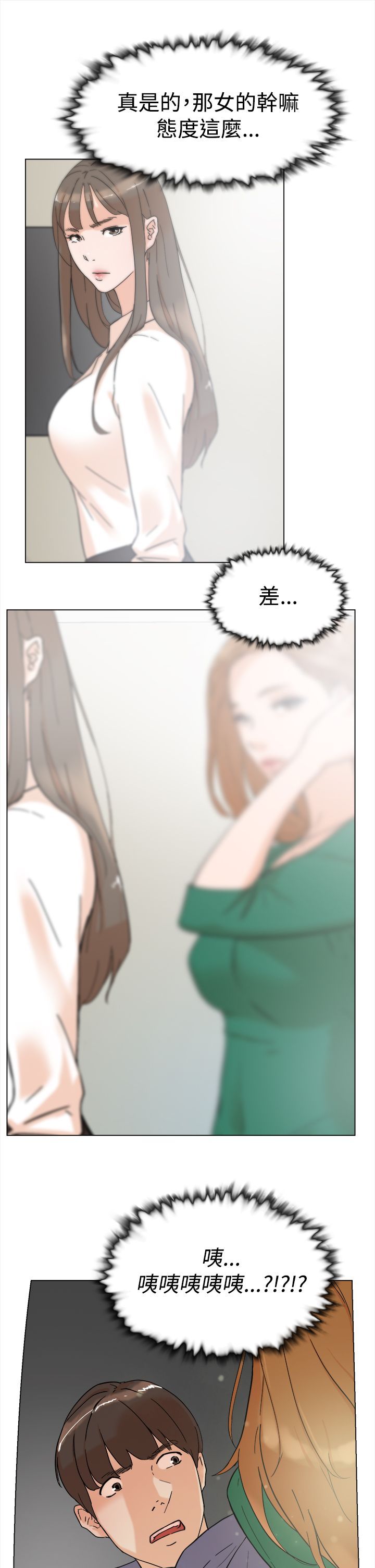0138