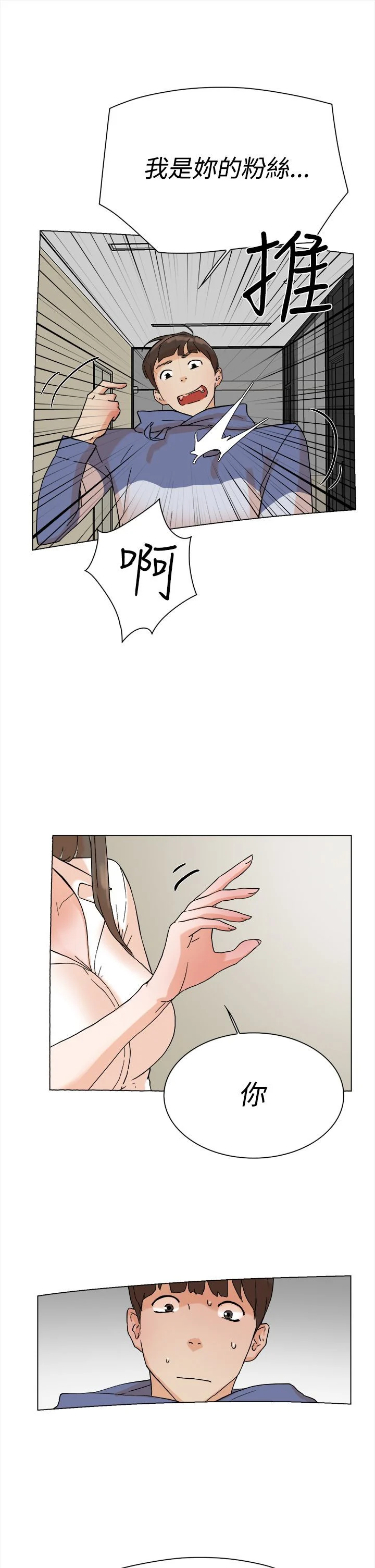 0142