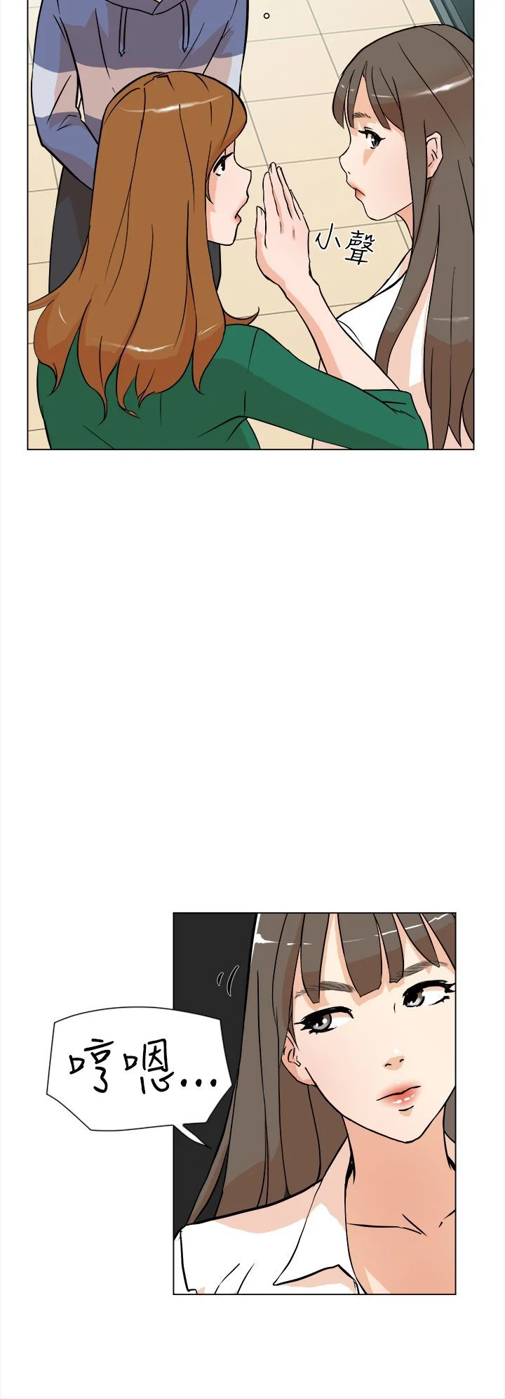 0152