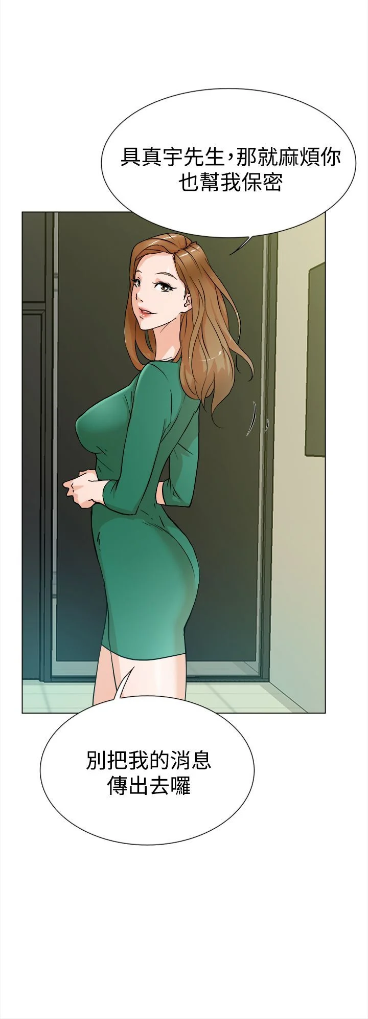 0154