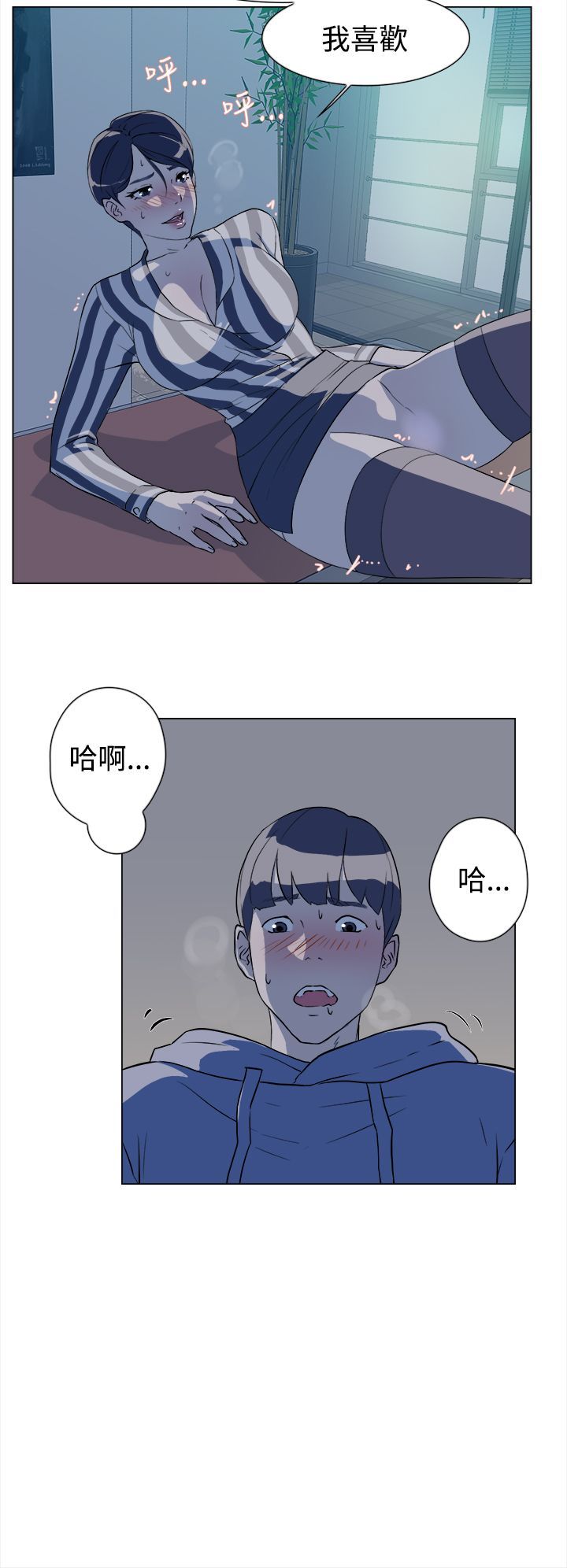 0202