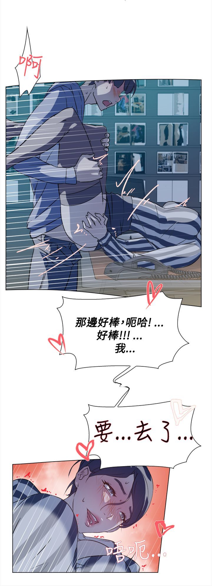 0210