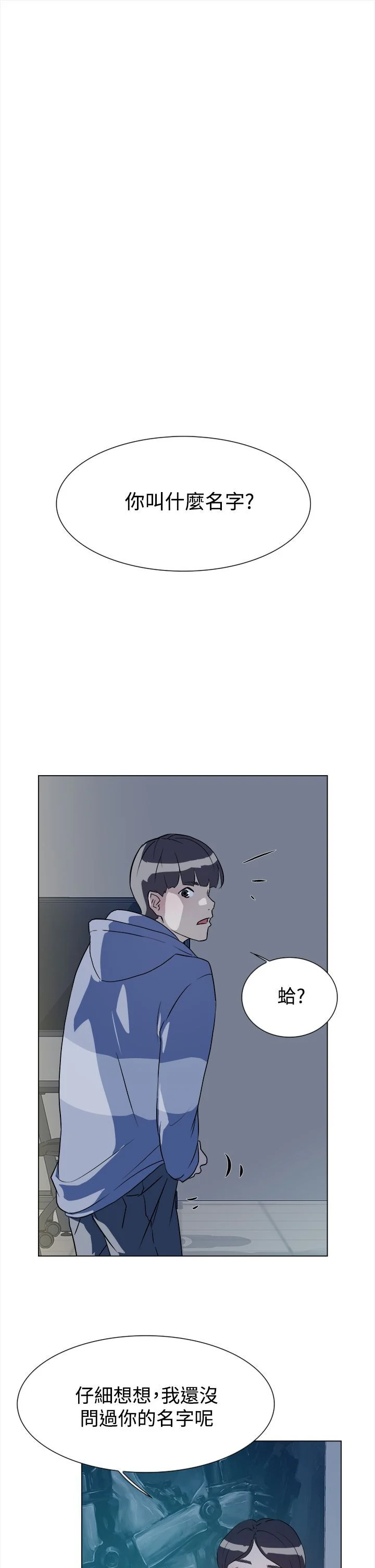0213