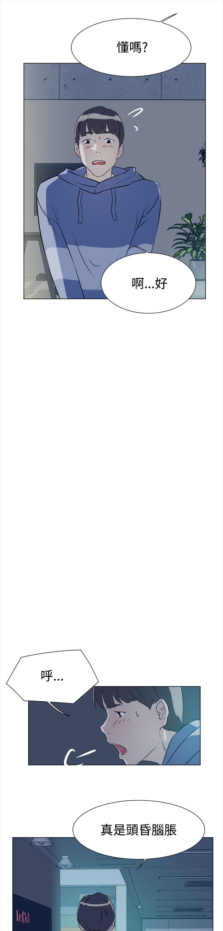 0217