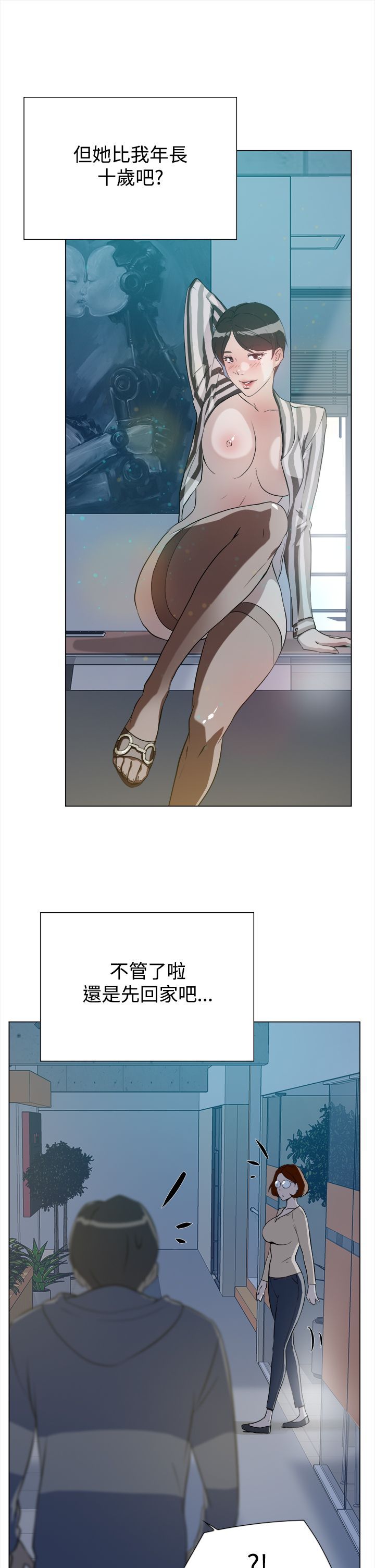 0219