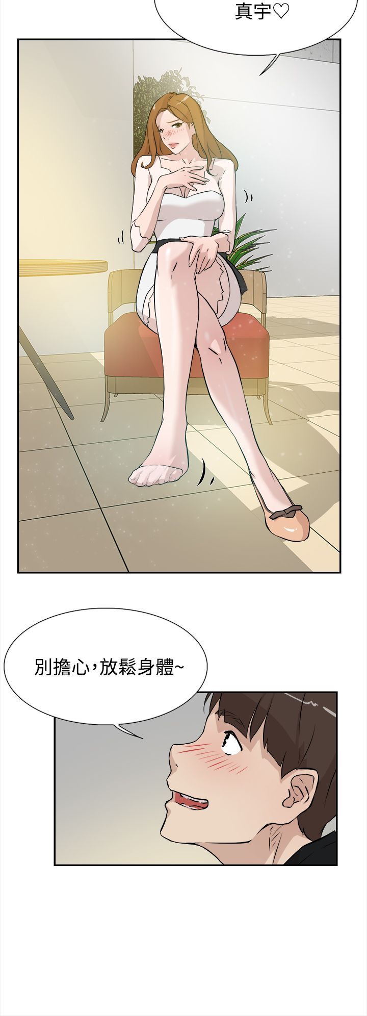 0241