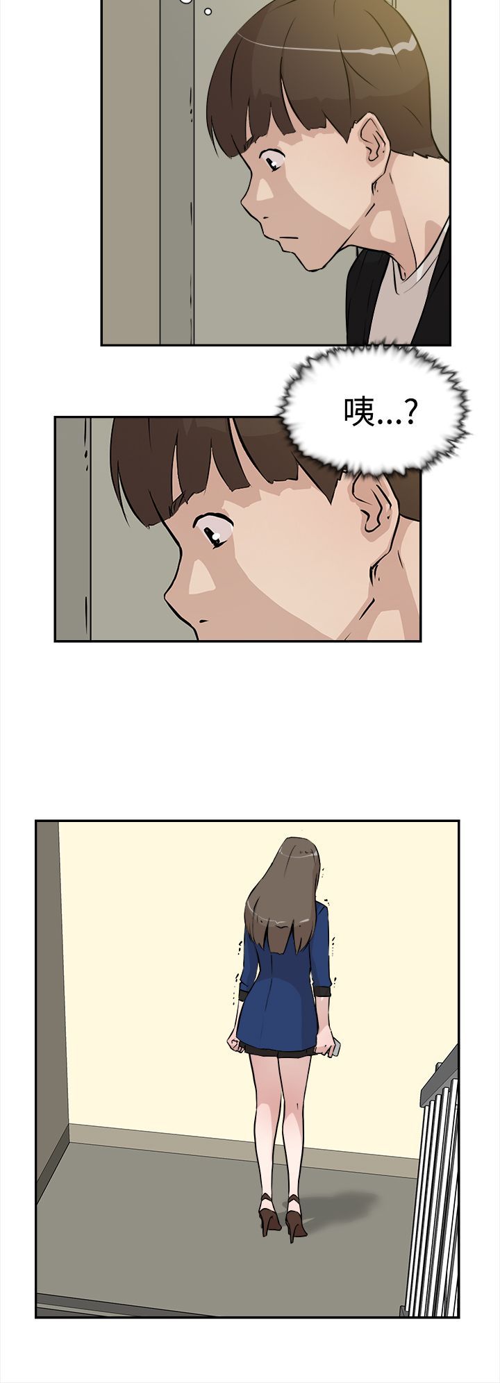 0253