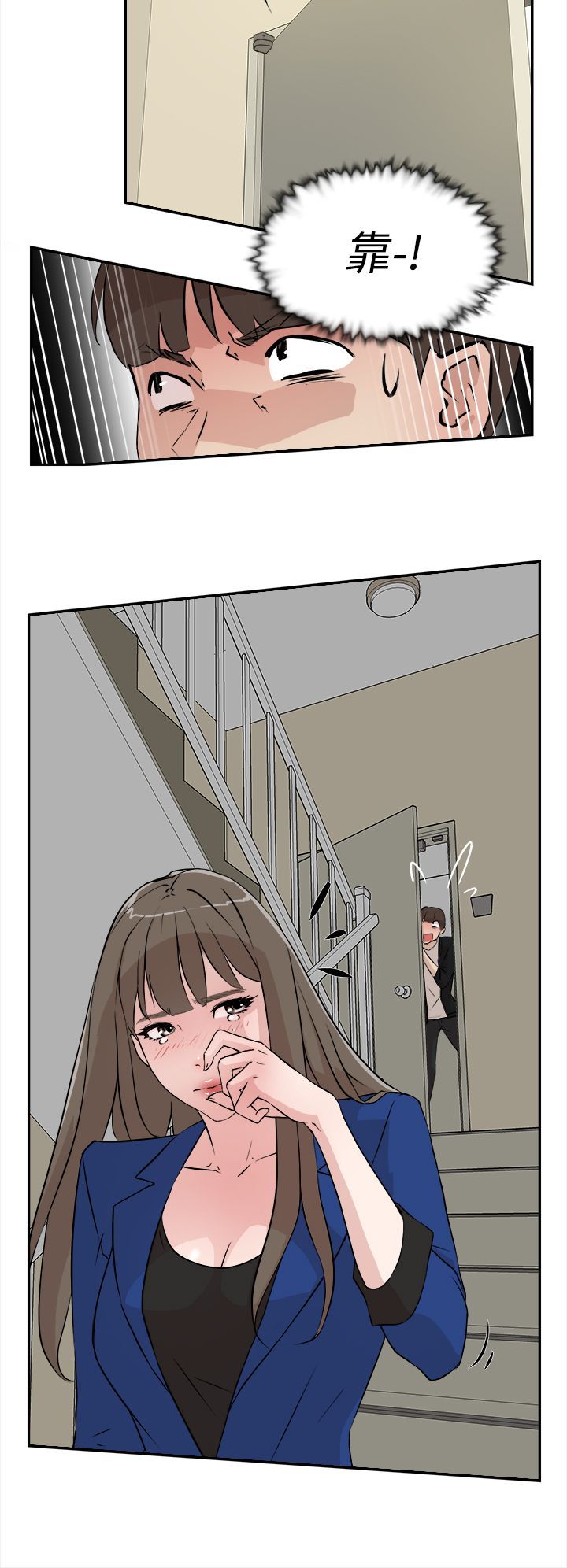 0255