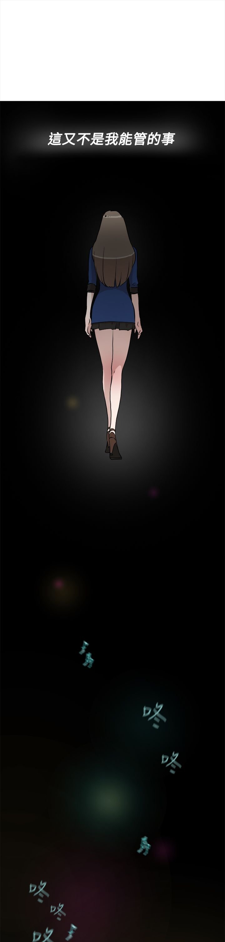 0265