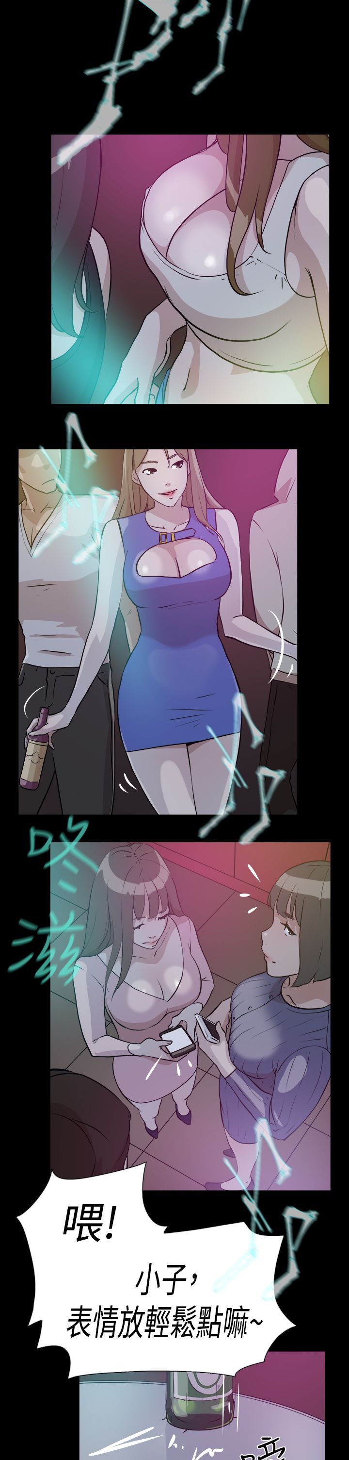0267