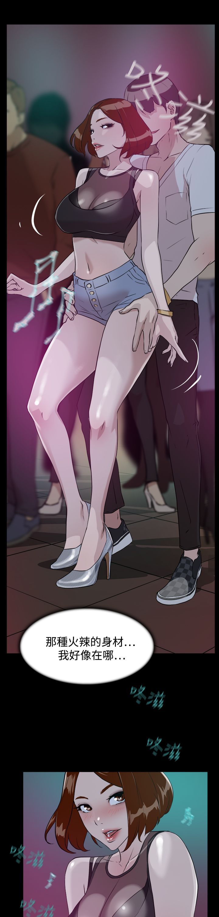 0273