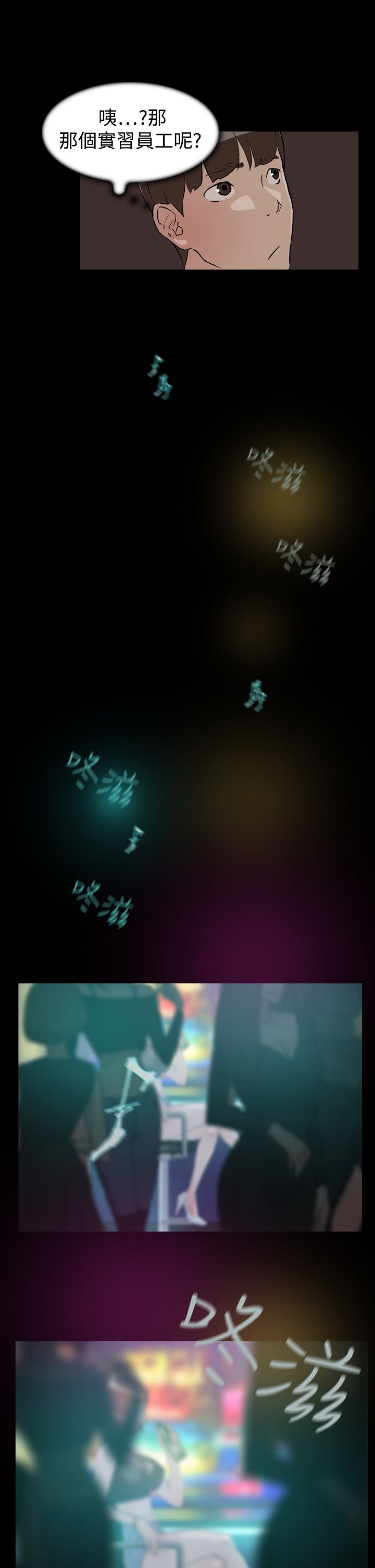 0285