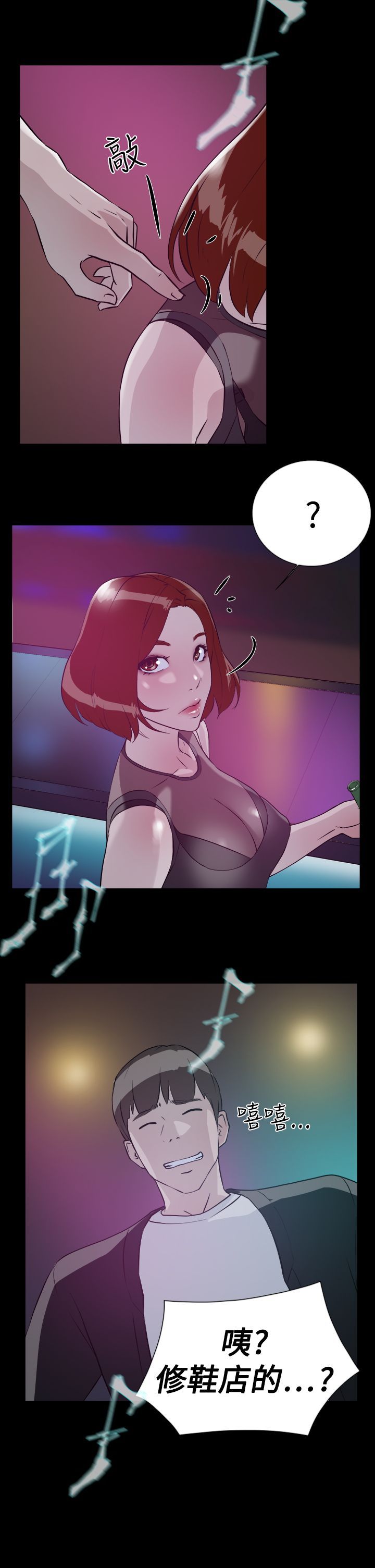 0287