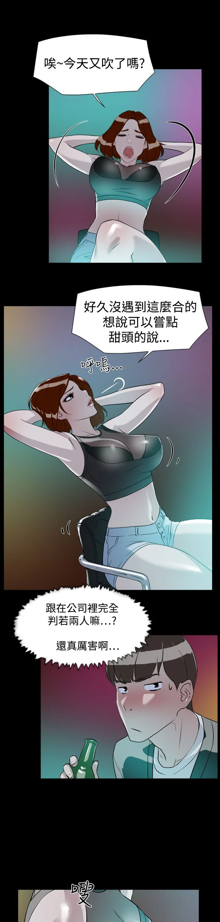 0289
