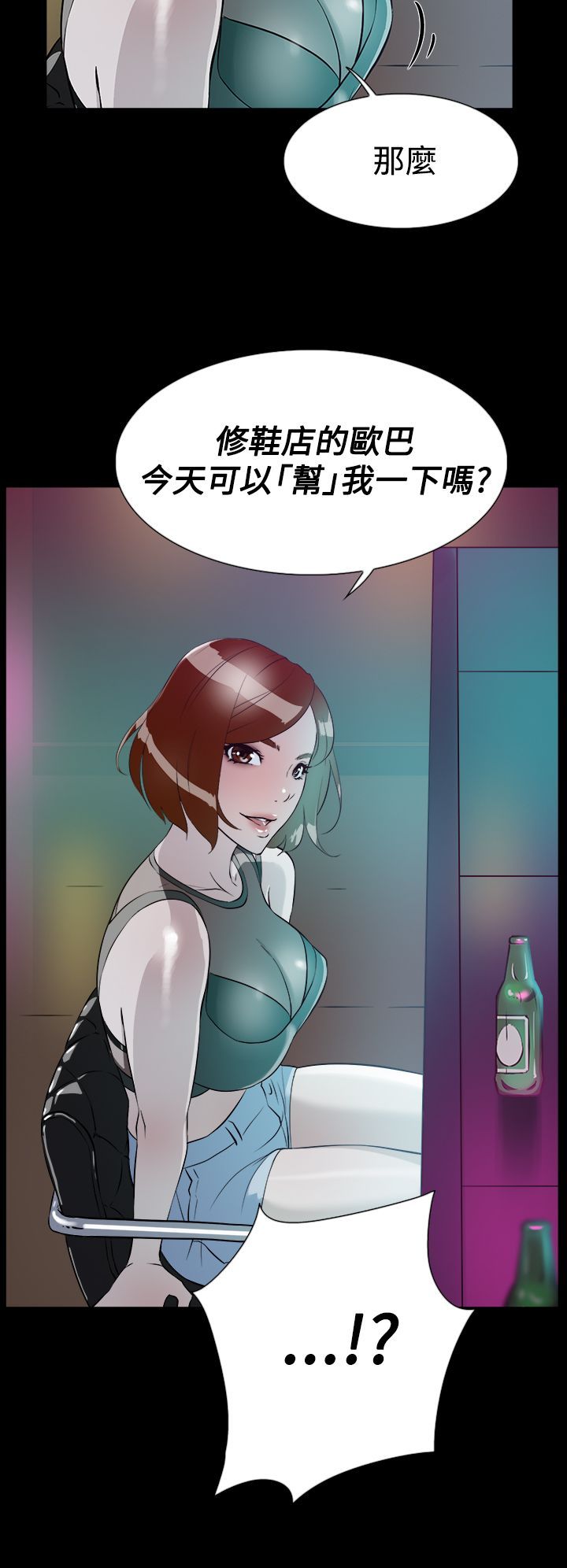 0290