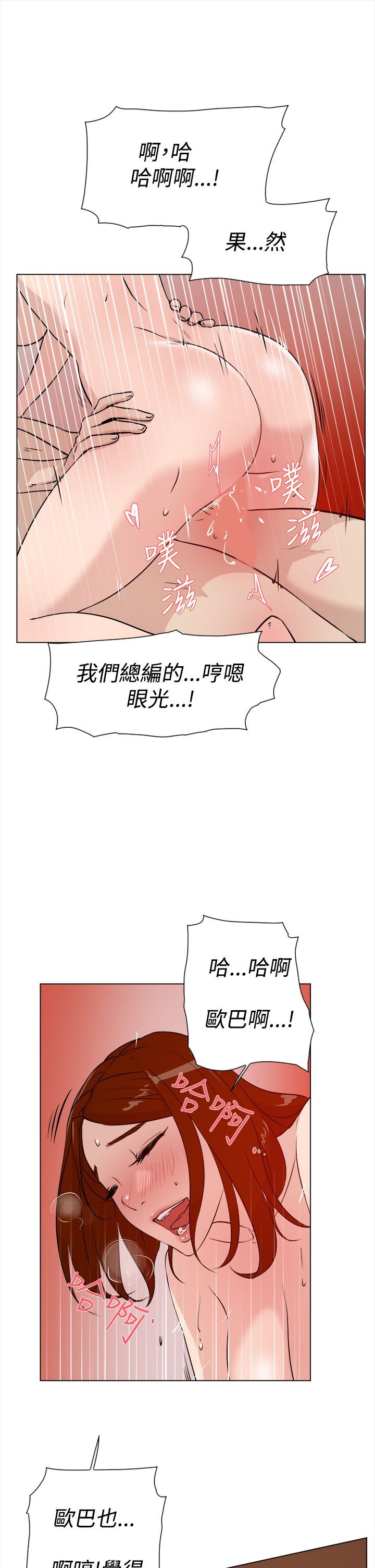 0313