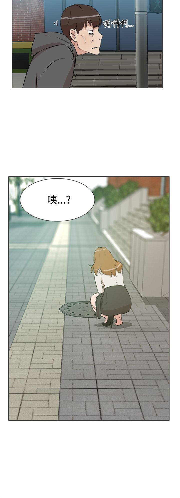 0330