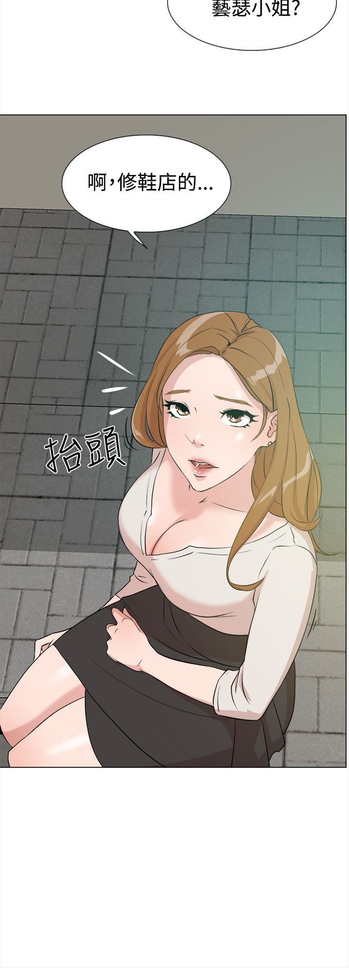 0332