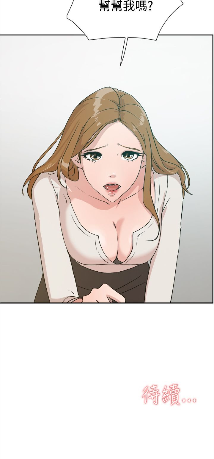 0334