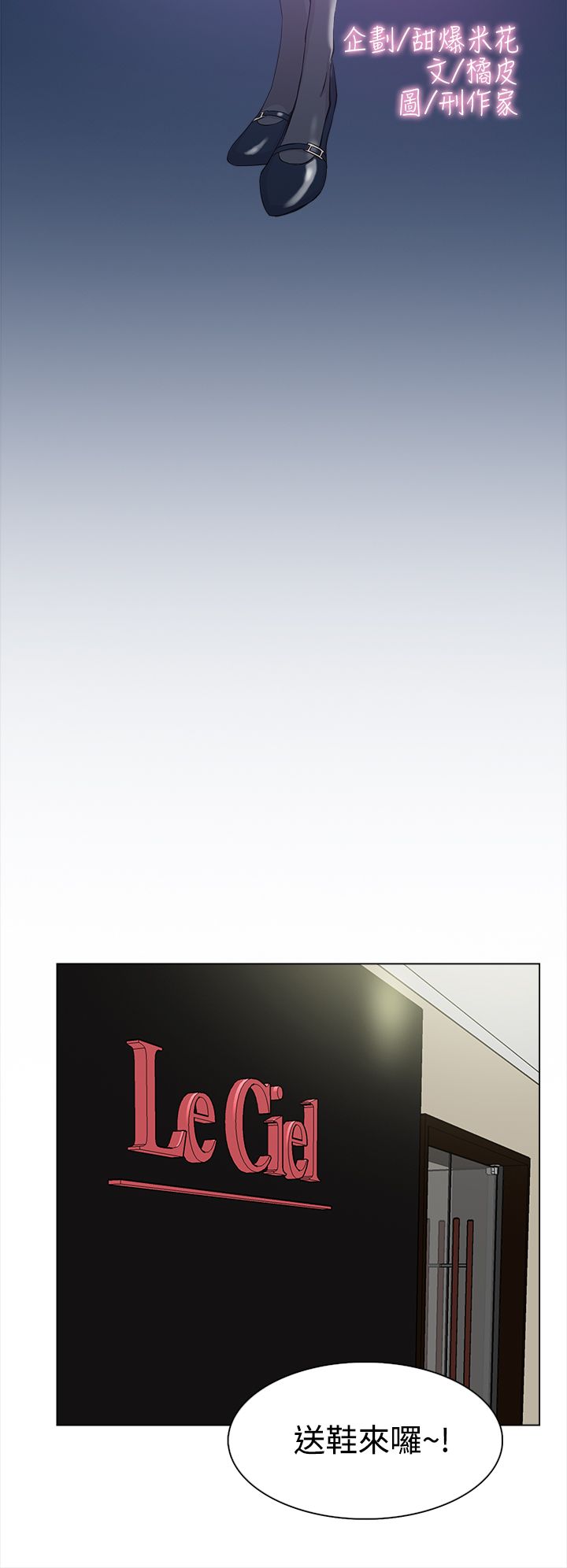 0340
