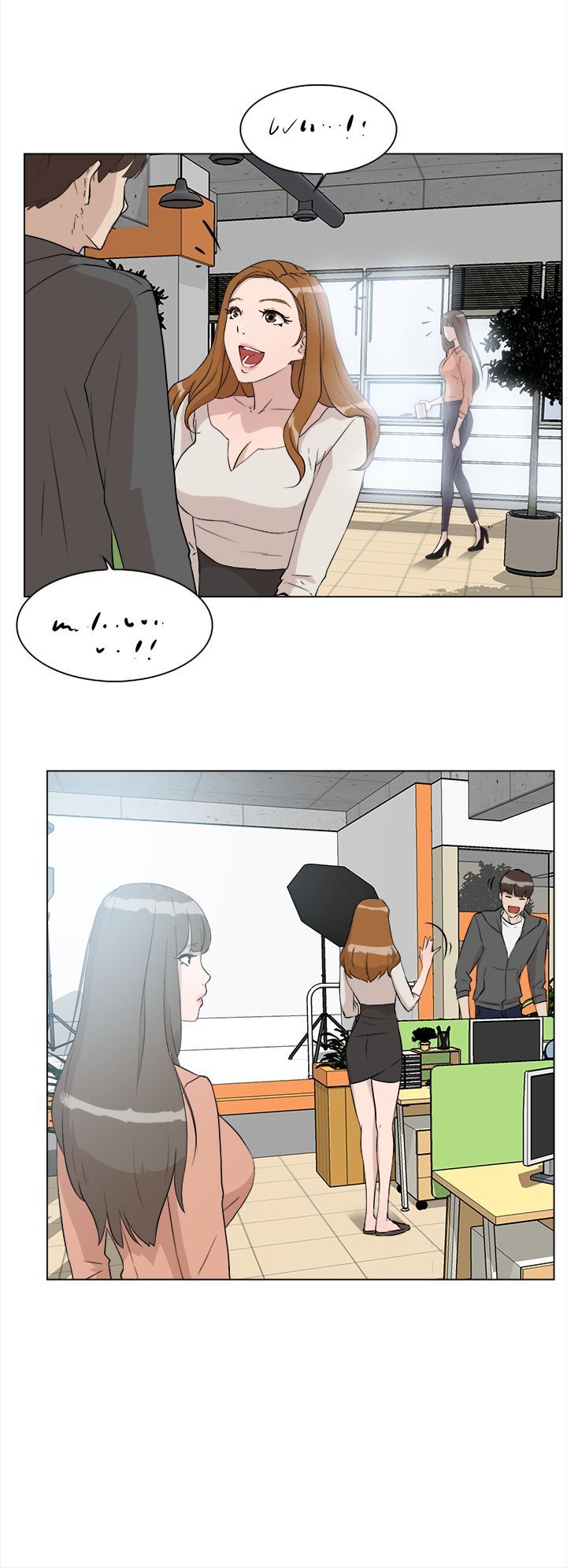 0342