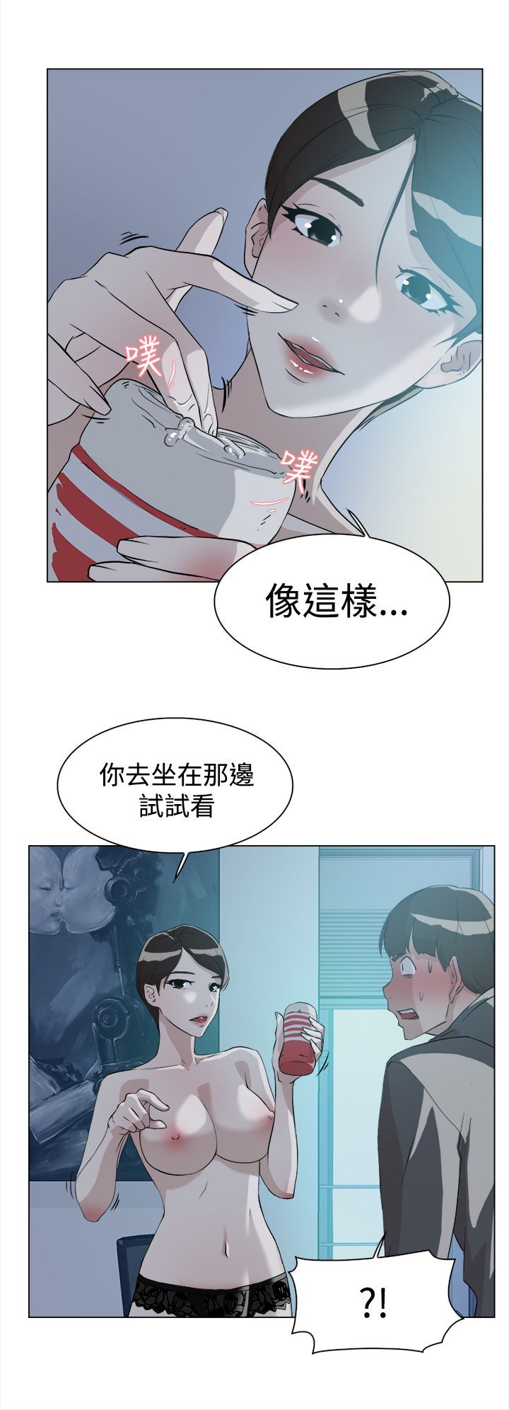 0350
