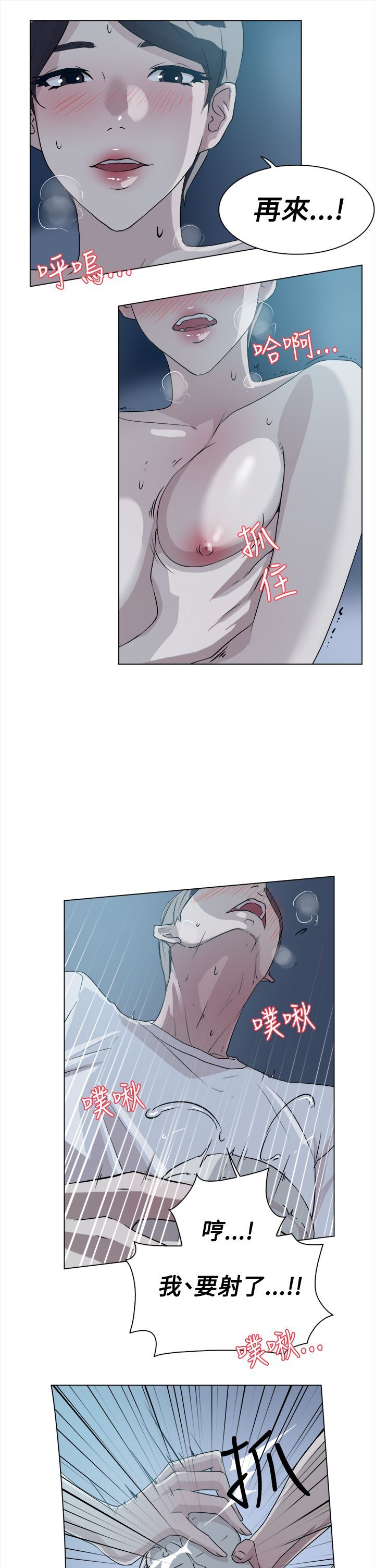 0357