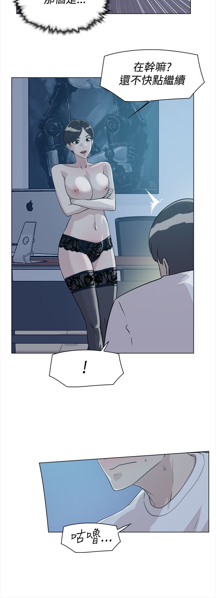 0362