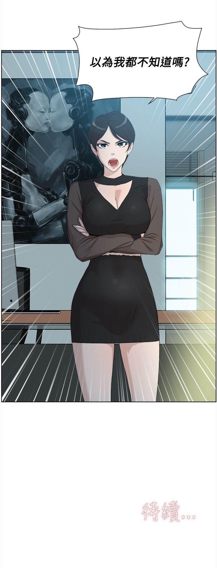 0393