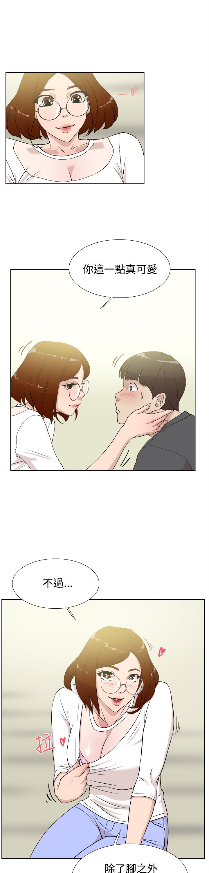 0402