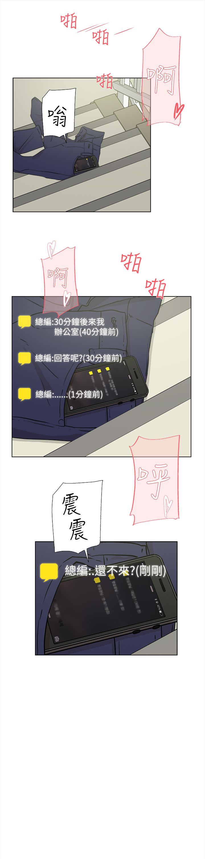 0406