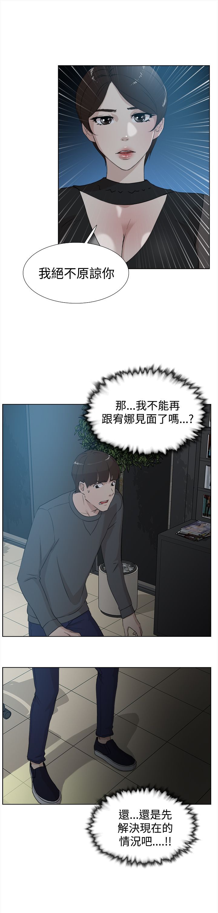 0412
