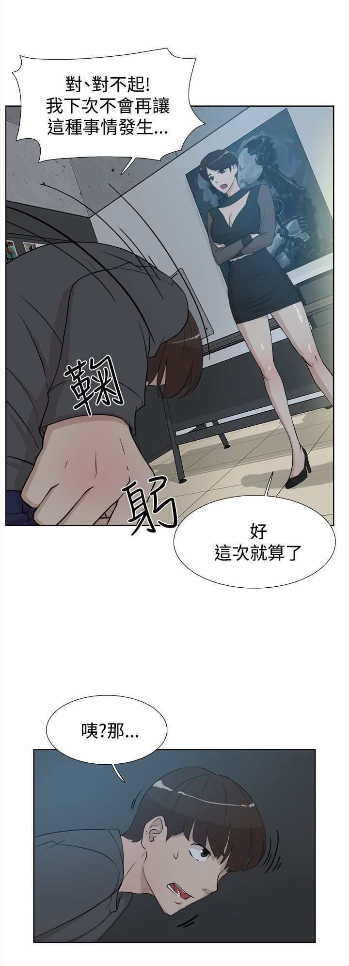 0413