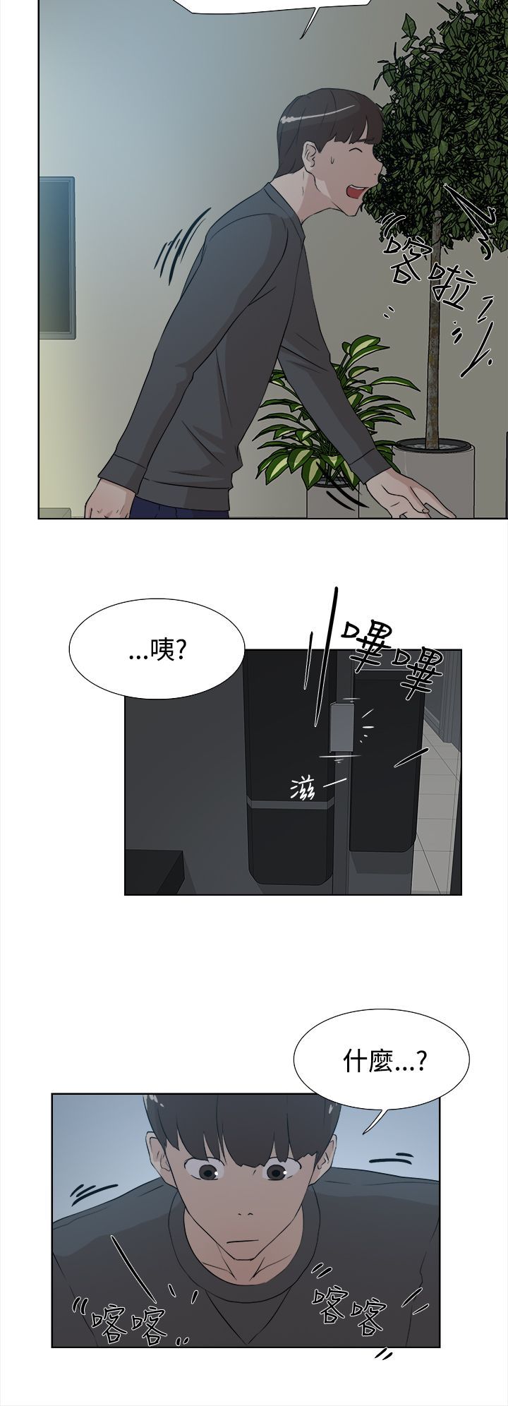 0415