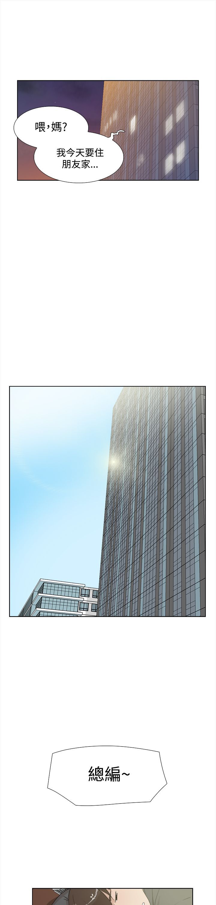 0418