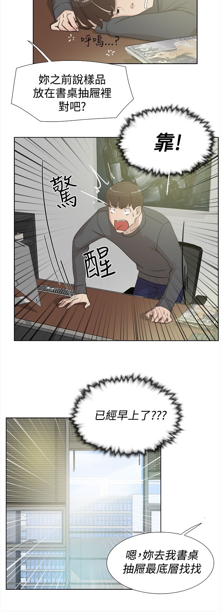 0419