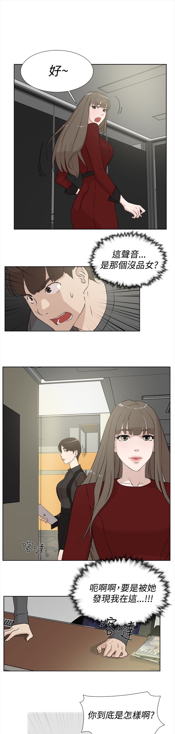 0420