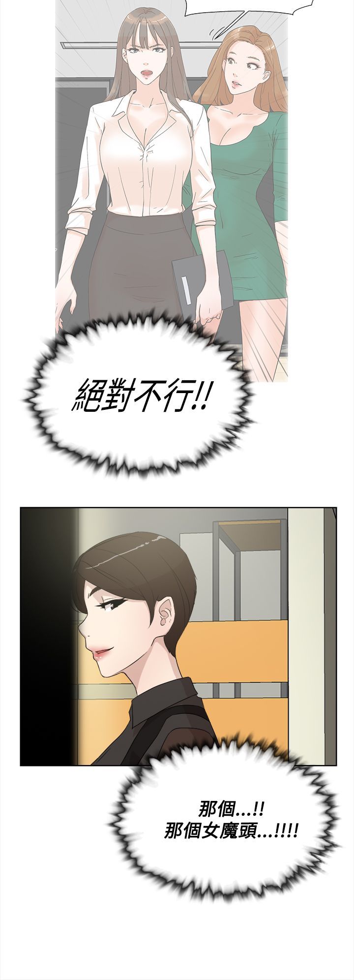 0421