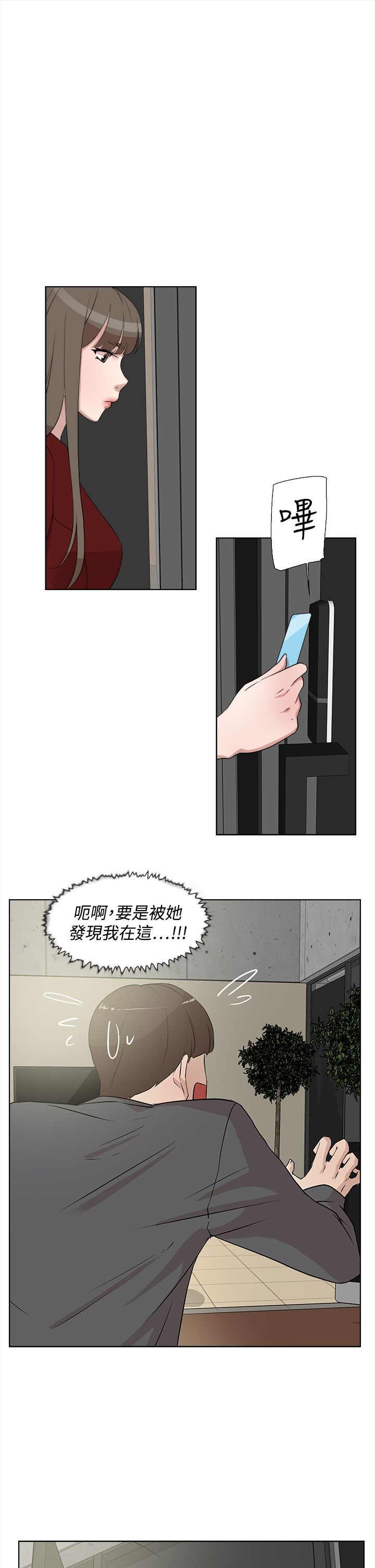 0424