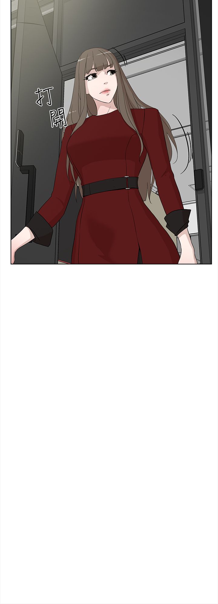 0425