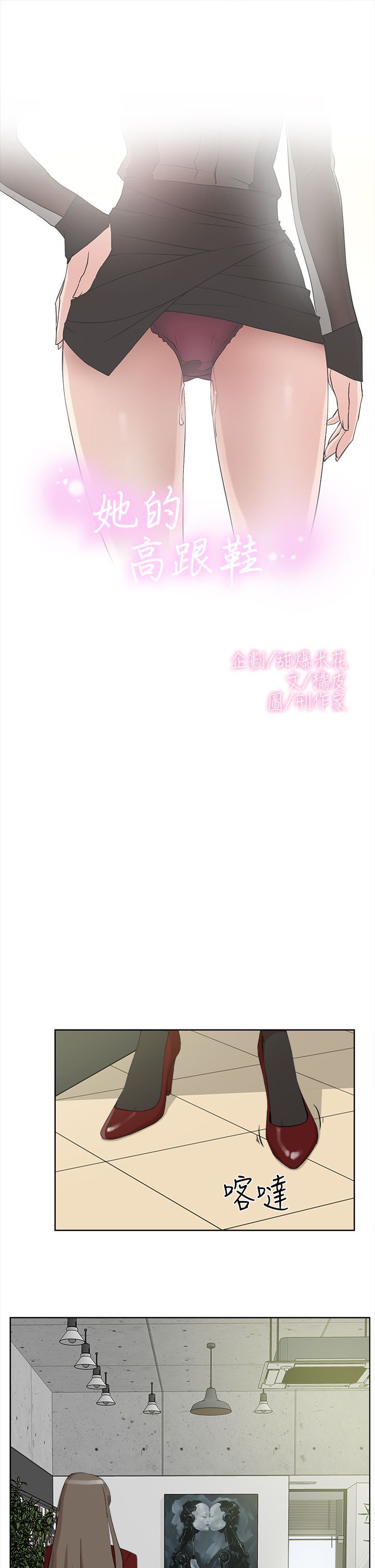 0426